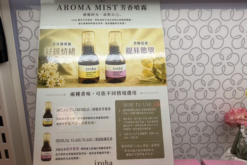Donki 西門