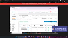 AnyDesk_X8xvjVUdTl