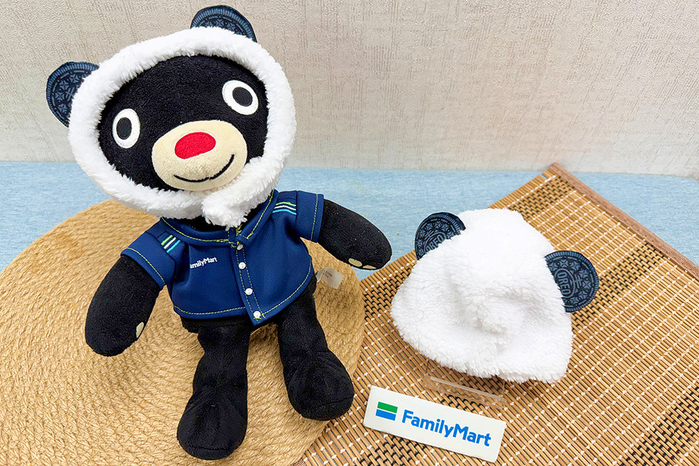 fami 261001-6