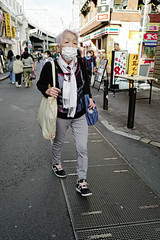 ueno, japan