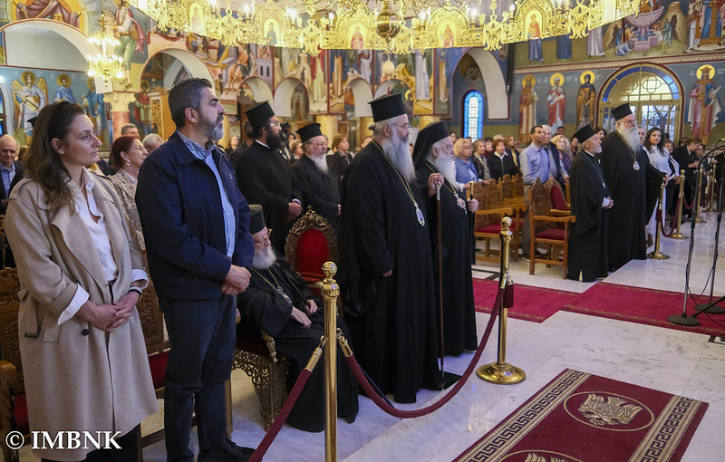Χρυσούν Ιωβηλαίον ιερωσύνης Αρχιμανδρίτου Θεοφίλου Λεμοντζή