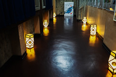 Lanterns