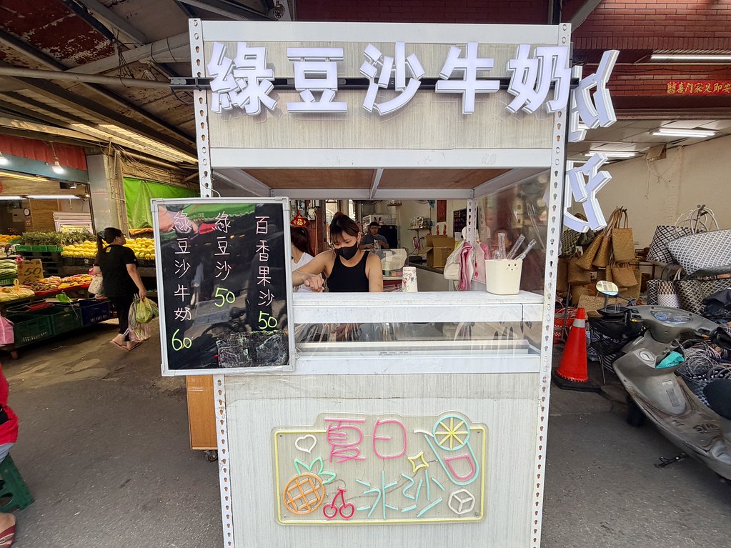[龍潭美食]冰之茶屋團購|龍潭市場人氣手作冰沙~消暑飲品一杯清涼整個午後．最推薦綠豆沙冰沙 @VIVIYU小世界