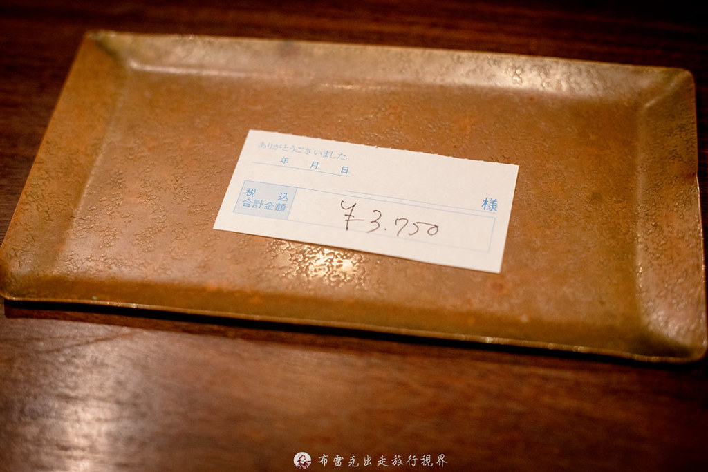  @布雷克的出走旅行視界