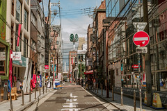 Osaka