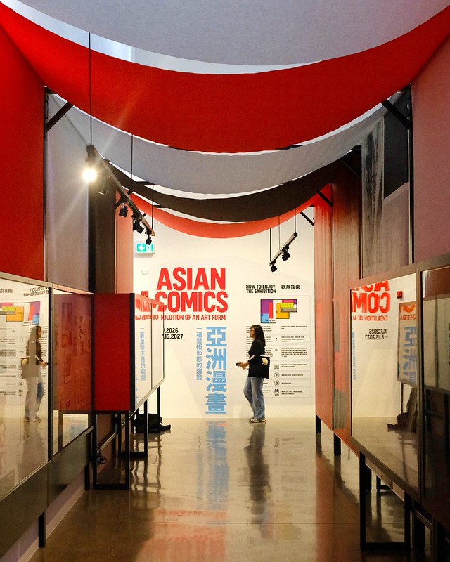 Asian Comics: Evolution of an Art Form | Chinese Canadian Museum | Vancouver Chinatown