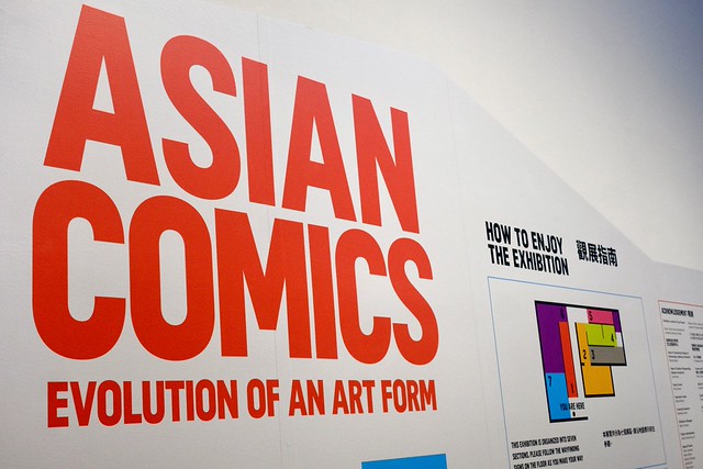 Asian Comics: Evolution of an Art Form | Chinese Canadian Museum | Vancouver Chinatown