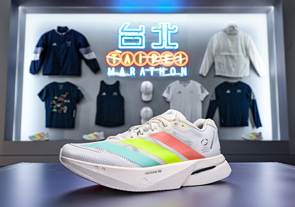 adidas「破速特區」限時登場!集結「世界級競速榮耀、ADIZERO跑鞋科技」打造主題沉浸式體驗 14 adidas 261007-14