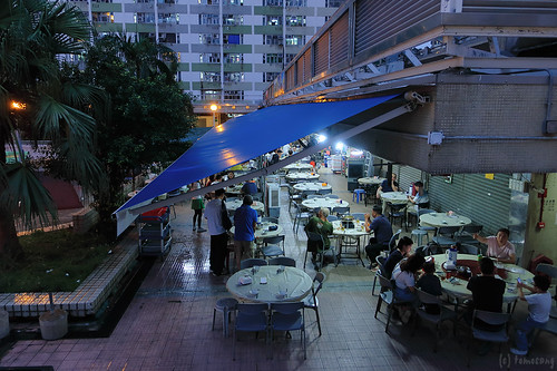 Kin Kee Chinese Restaurant
