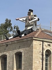 Skripach скрипач