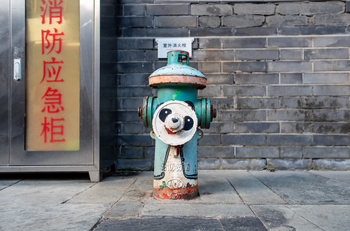 Panda hydrant