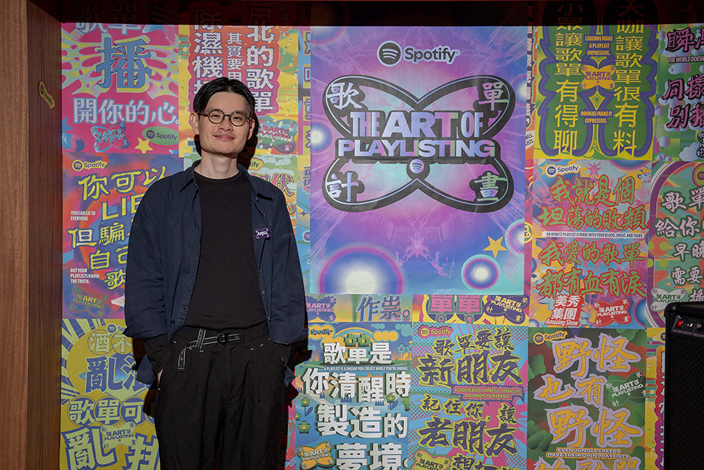 Spotify推出《The Art of Playlisting歌單計畫》!美秀集團、理想混蛋、Karencici、派偉俊分享專屬歌單哲學 2 Spotify 261002-2