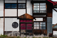 Iwate