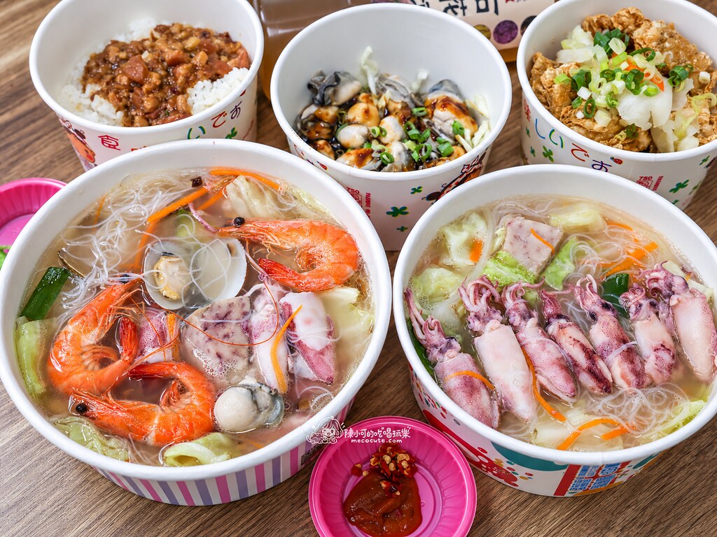 @陳小可的吃喝玩樂