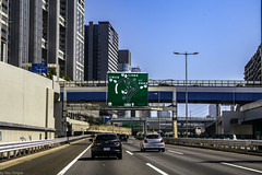 Highway signs in Tokyo. 6028