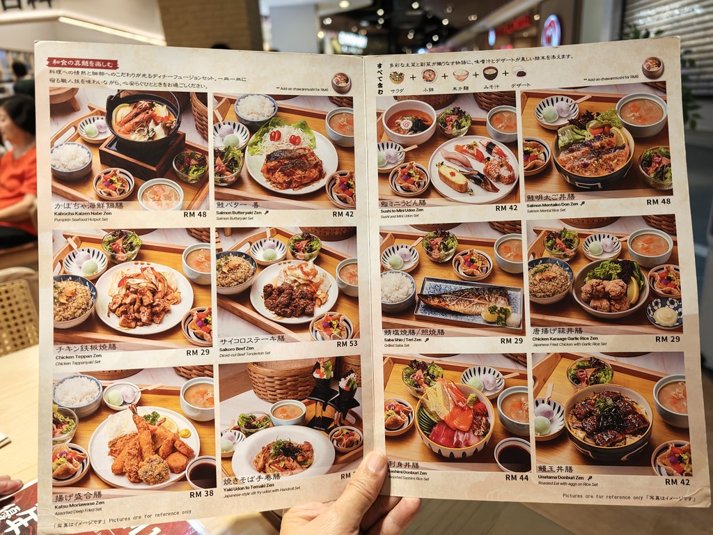 @ 山葵日料 Wasabi Plus Subang SS15 Courtyard