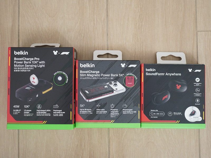 Belkin Disney x Formula 1 - Box Contents