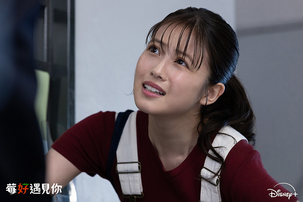 池昌旭不當打仔、攜手今田美櫻《莓好遇見你》舒服談戀愛!被誇日文好搞笑回「因為我有領錢」 9 Disney+ 261008-4