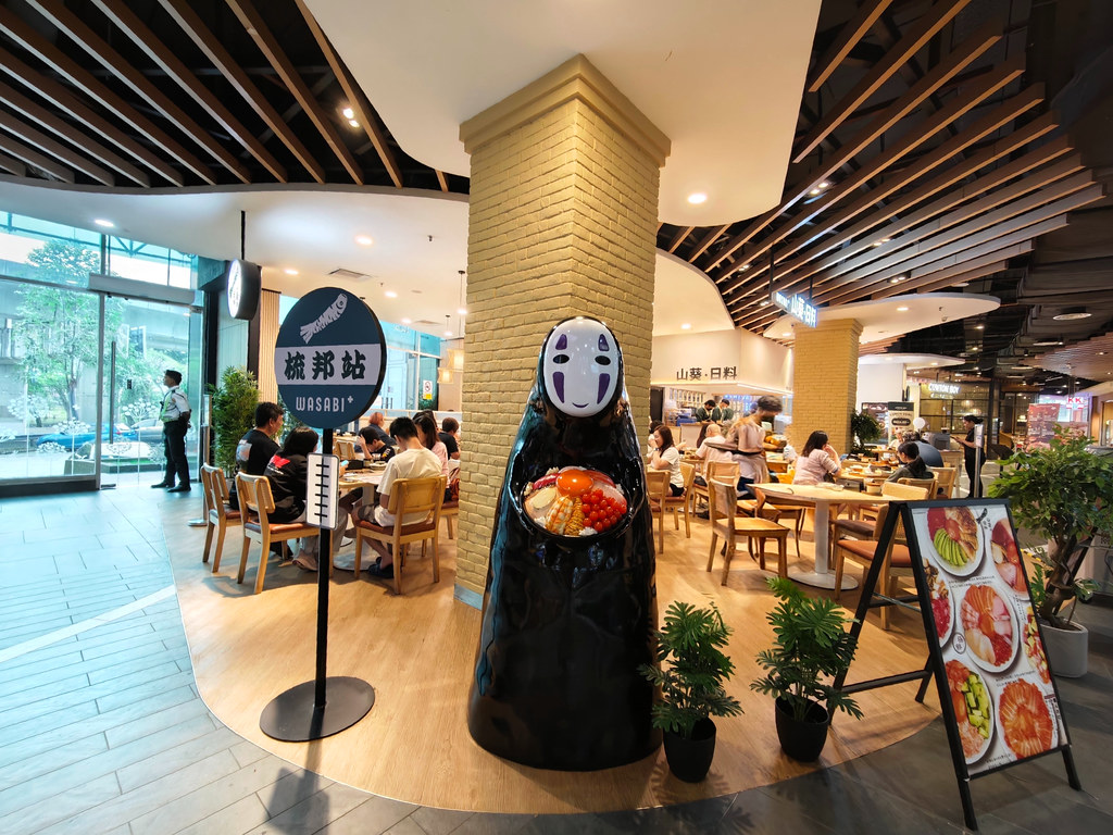 @ 山葵日料 Wasabi Plus Subang SS15 Courtyard