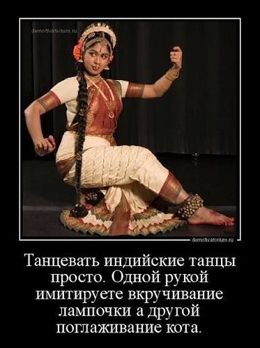 Гумор 5