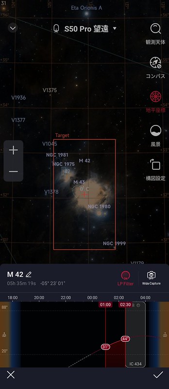 Screenshot_2026-10-11-10-17-00-88_935ec727d89ee199240e76e4e0a27d08