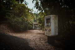 Gameboy postbox. Located in the deepest Inaka