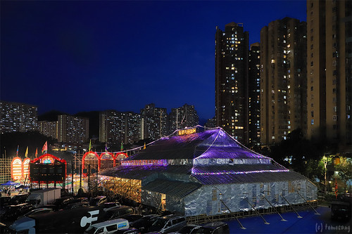 Tsing Yi Bamboo Theatre 2026