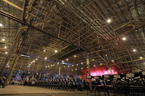 Tsing Yi Bamboo Theatre 2026