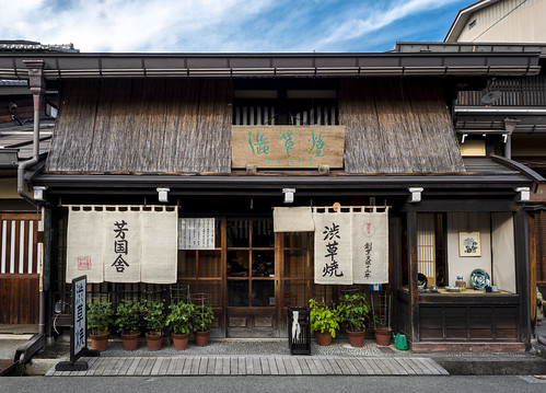 Lovely Takayama