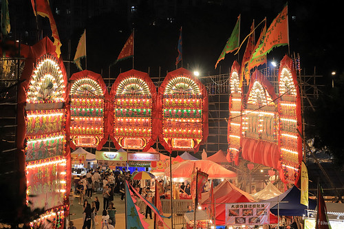 Tsing Yi Bamboo Theatre 2026