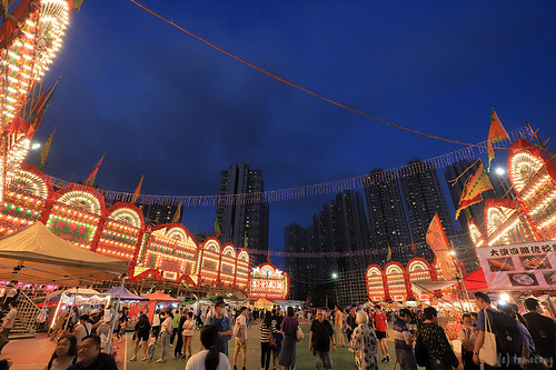 Tsing Yi Bamboo Theatre 2026