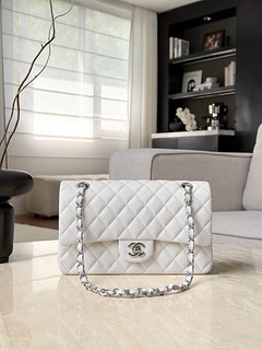 Chanel Maroquinerie — produit 55582710827