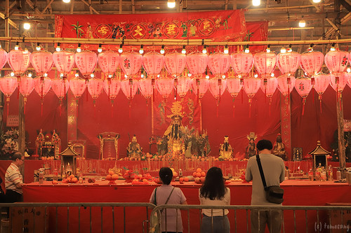 Tsing Yi Bamboo Theatre 2026