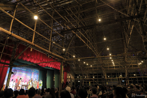 Tsing Yi Bamboo Theatre 2026