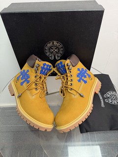Timberland Collaboration  — produit 55583705293