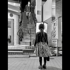 Funabashi, October 2023.