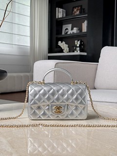 Chanel Maroquinerie — produit 55583933289