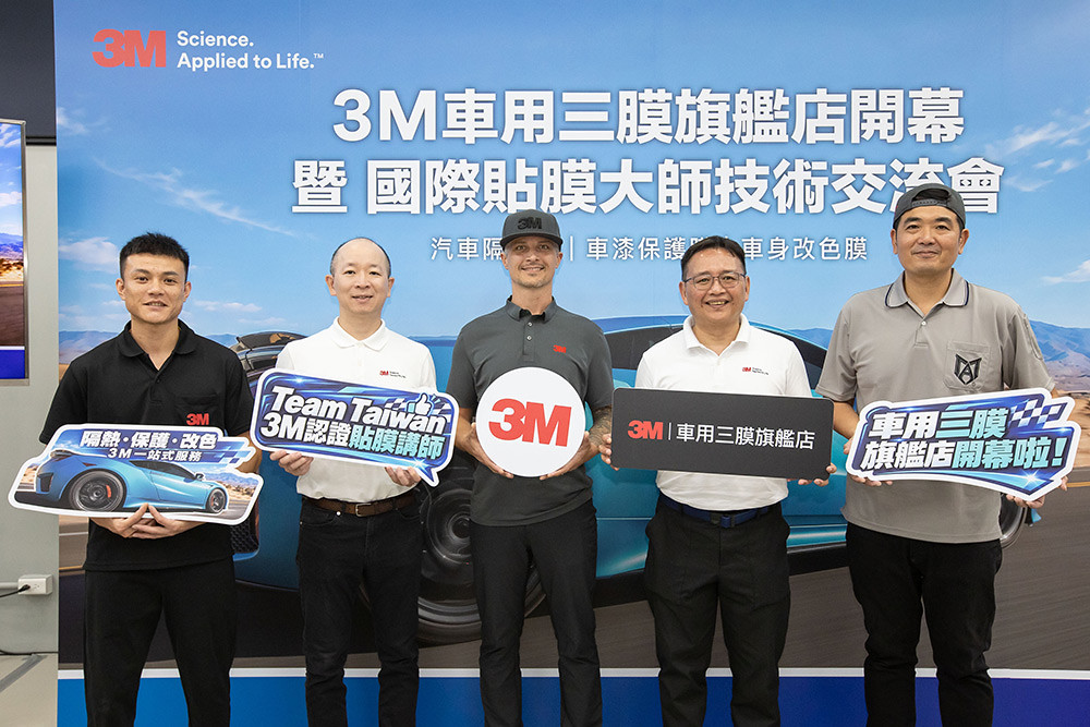 3M 261012-2