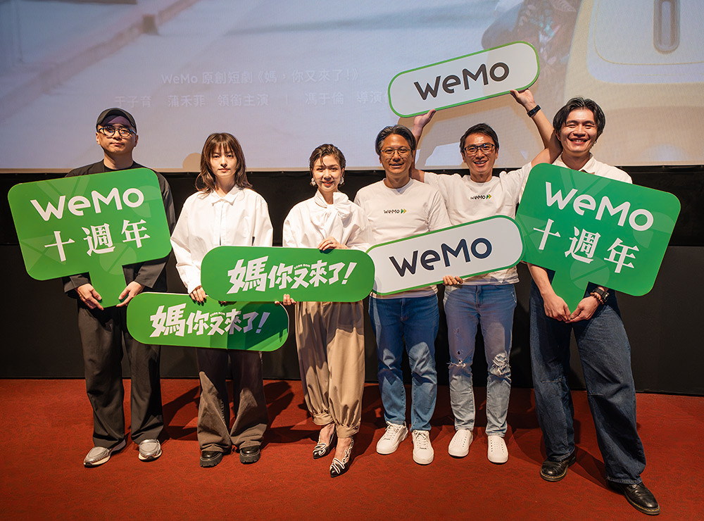 從一台車到市占第一!WeMo十週年首拍品牌短劇、于子育搭檔蒲禾菲上演母女親情惹淚 7 wemo 261012-5