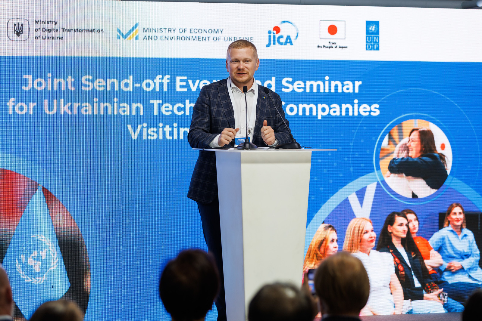 20 Ukrainian tech companies depart for Japan to expand partnerships