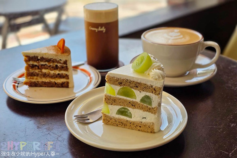 CREAMY DAILY CAFE│豐樂公園旁質感韓系甜點咖啡館，甜點種類多樣每一款都想點一輪！ @強生與小吠的Hyper人蔘~