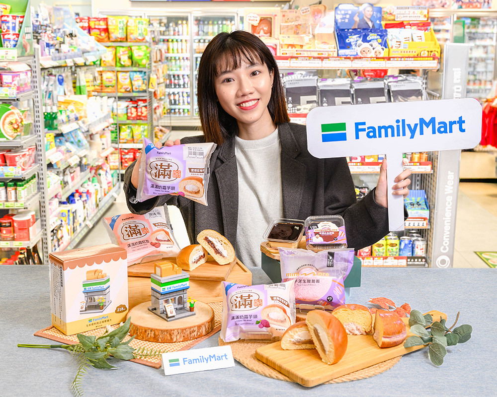 全家「芋頭、紅豆麵包」夾進滿滿奶霜療癒開吃!再推「迷你麵包店」場景積木快來收 3 fami 261013-1