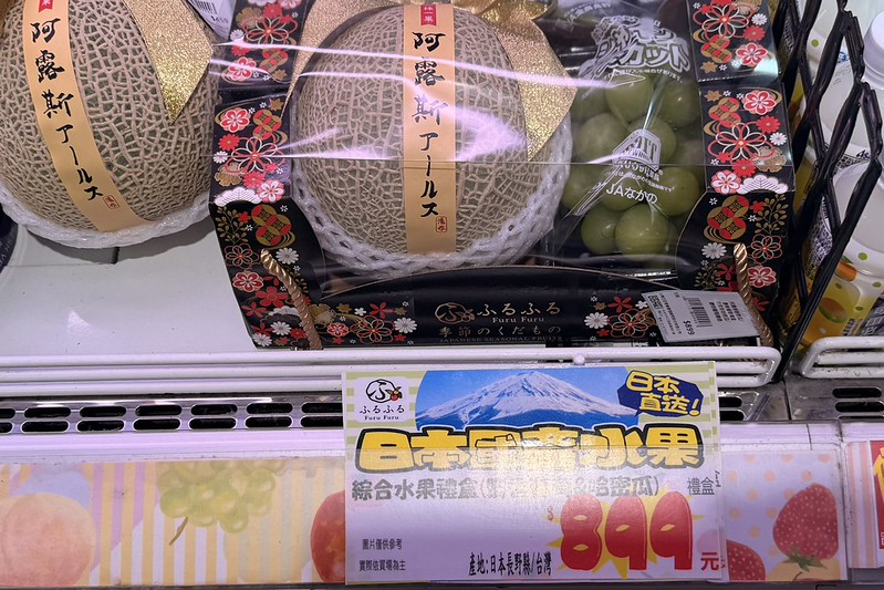 無標題