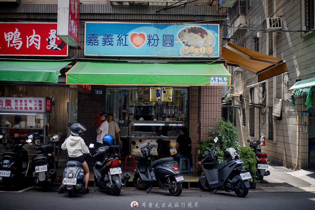 @布雷克的出走旅行視界