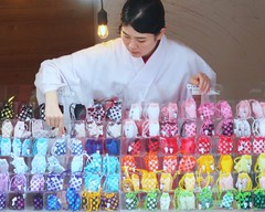 omamori lady - kanazawa