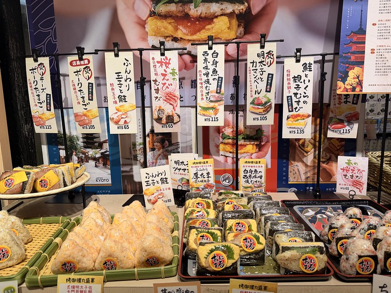 Donki 西門町