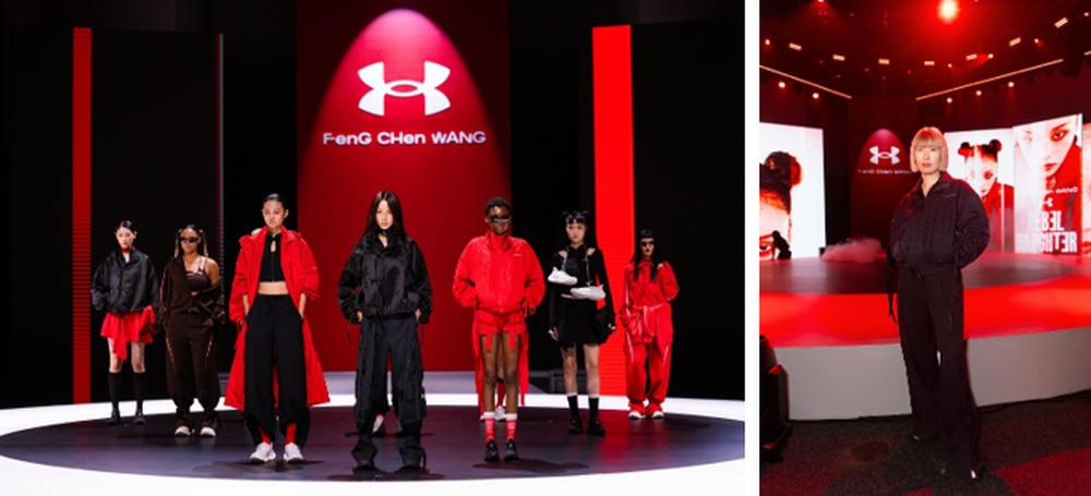 UNDER ARMOUR 2026-07