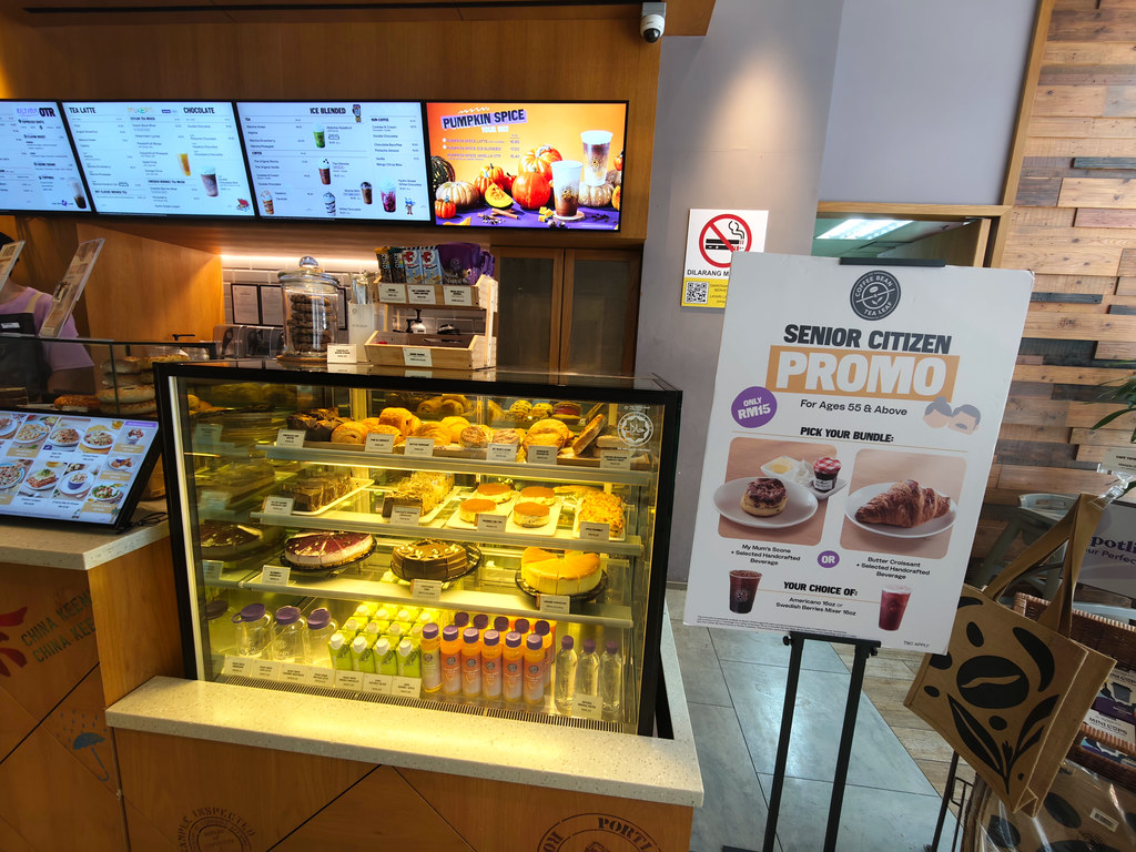 @ 香啡繽 The Coffee Bean & Tea Leaf in Easyhome Mall USJ1