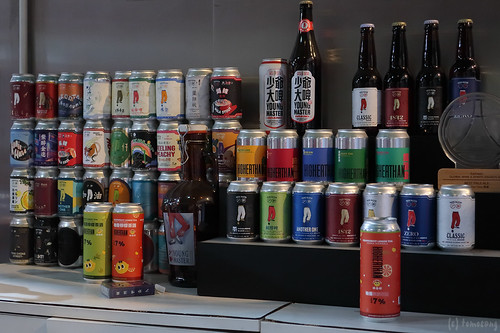 Young Master Brewery