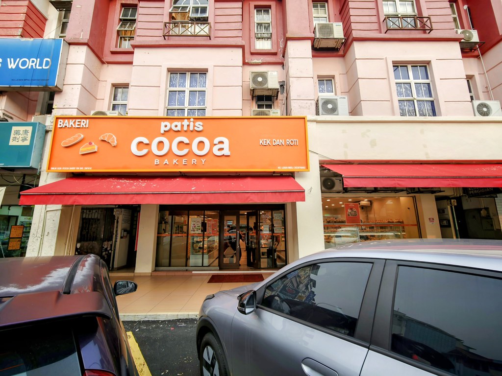 @ Patis Cocoa Bakery House USJ10